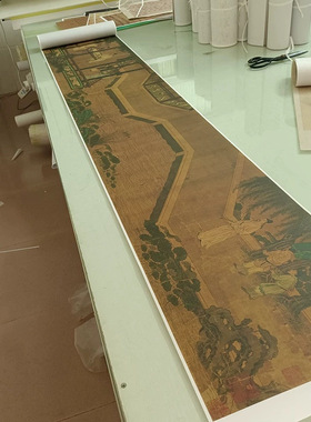 宋人佚名十八学士图书画真迹高