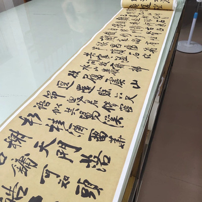 古代书法字画王铎自书石湖等五首