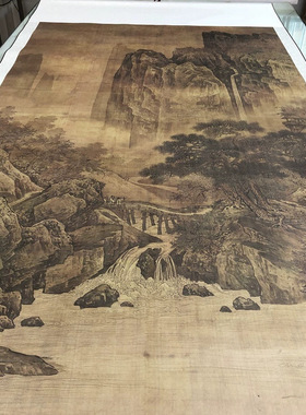 南宋名家国画秋山红树图书画山水