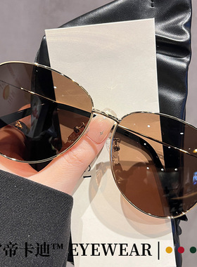 日本品质金属大框偏光太阳眼镜男女素颜飞行员复古蛤蟆墨镜潮街拍