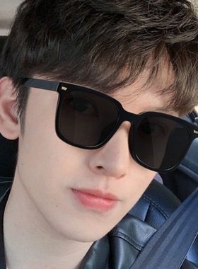 日本品质时尚眼镜高级感时尚太阳镜女黑大框显瘦开车防晒潮男防紫