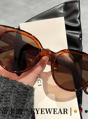 日本品质新款偏光太阳镜男女复古猫眼圆框墨镜高级感显白显瘦防紫