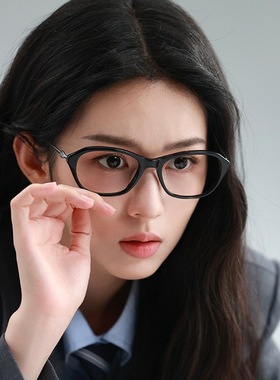 日本品质TR超轻插芯猫眼眼镜架老钱风素颜黑框高级感近视眼镜框女