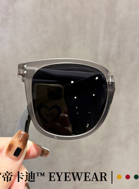 日本品质气垫折叠偏光太阳镜男女个性墨镜潮旅游街拍大脸显瘦防紫