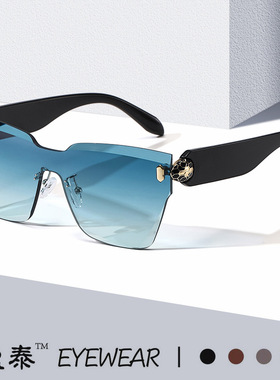 日本品质2025新款蛇头无框切边连体时尚太阳镜INS风网红街拍防晒