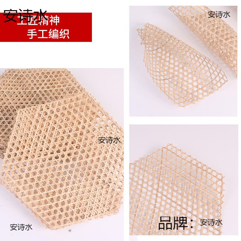 防粘锅底网编织竹网蒸笼垫竹编竹子蒸垫砂锅防糊垫竹垫竹笪竹达网