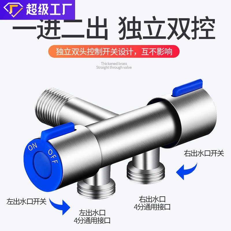 花洒支架免打孔浴室淋浴喷头强力承重粘钩贴固定底座创意无痕挂架