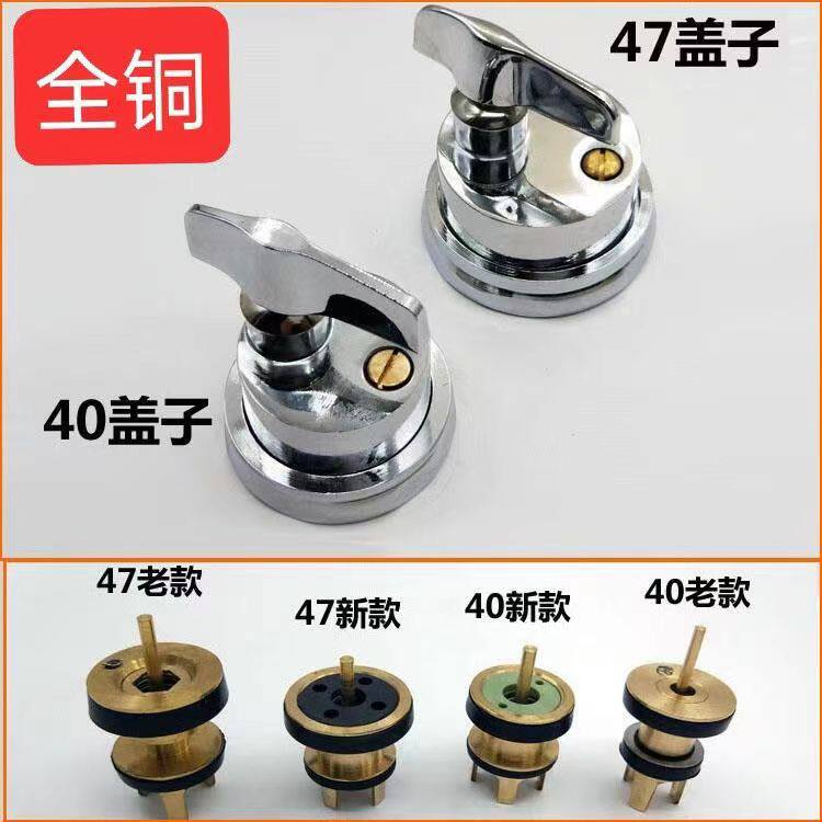 全铜厕所蹲便器冲水阀老式旋钮式手扭角式冲洗公共大便延时阀配件