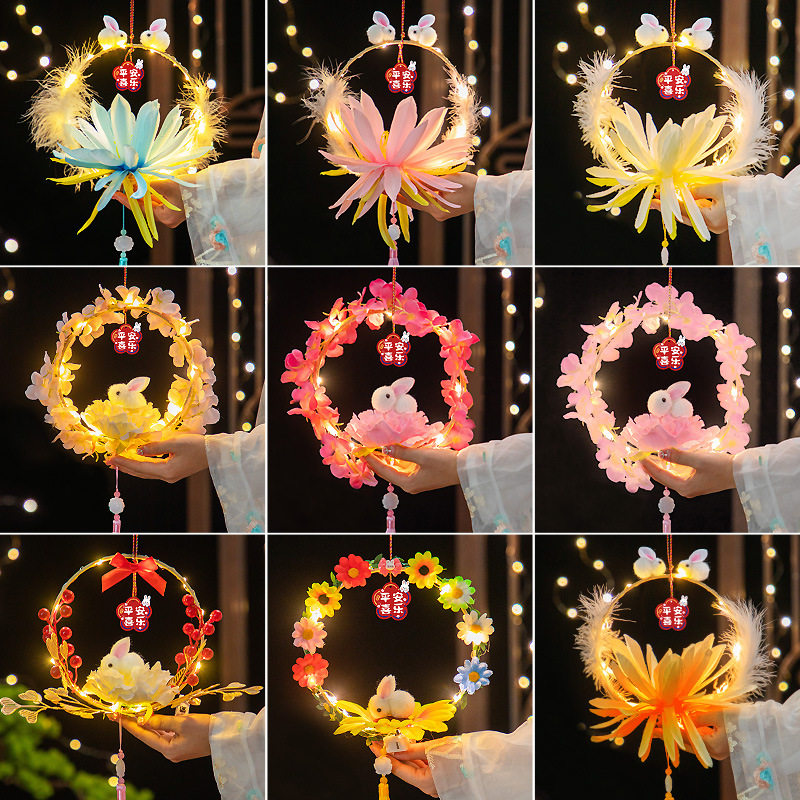 中秋节灯笼儿童兔子手提手工制作diy材料包纸古风发光小花灯挂饰