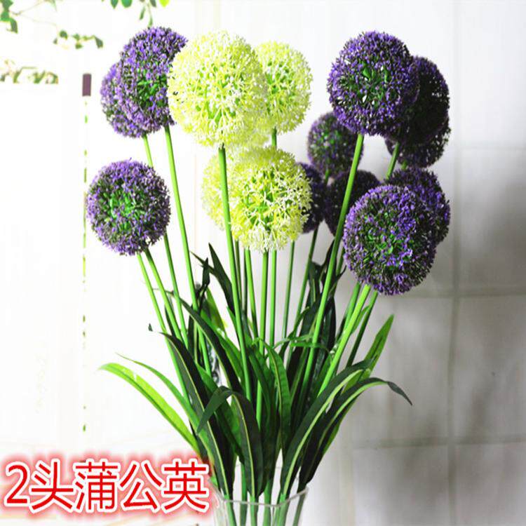 3d立体墙贴画防撞玻璃门贴纸窗花贴阳台厨房卫生间窗户贴花装饰品