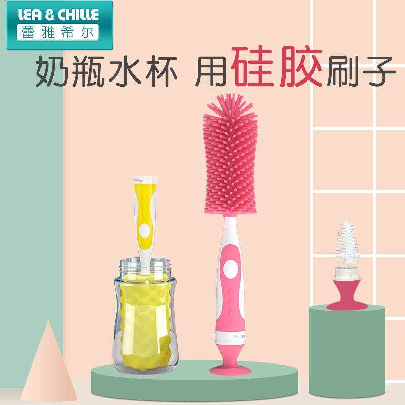 婴儿奶瓶刷 清洁清洗硅胶奶嘴刷尼龙海绵刷子360度旋转多功能套装