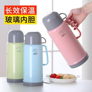 家用暖水瓶宿舍学生保温壶户外便携热水瓶可爱儿童暖瓶办公室暖壶