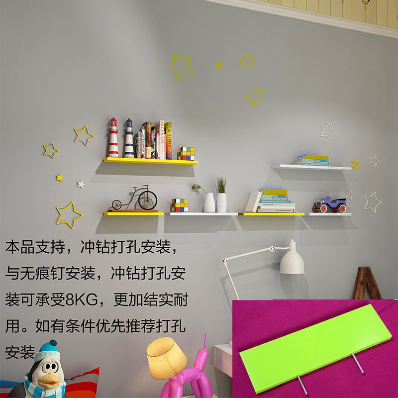 置物架装饰电视背景墙收纳三件托板台板墙上装饰品墙面搁板长方形
