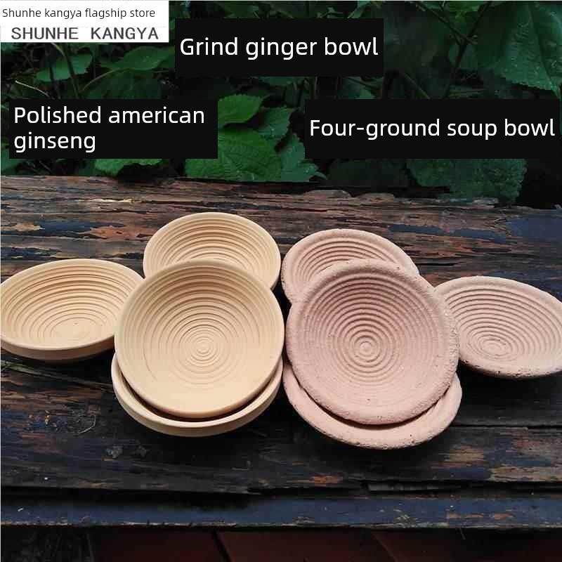 姜碗豆子芝麻姜茶碗陶瓷碗研磨姜碟碗梯形齿磨四研磨汤碗