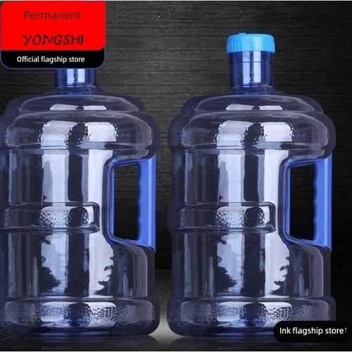 纯净水桶小空瓶升级矿泉水桶加厚饮用水桶简易空桶桌面带手柄