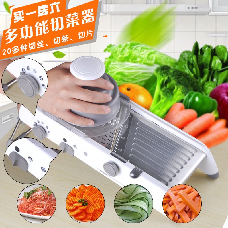 豆角厨房切菜切丝器刨果蔬丝器神器家用器多功能不锈钢瓜切片