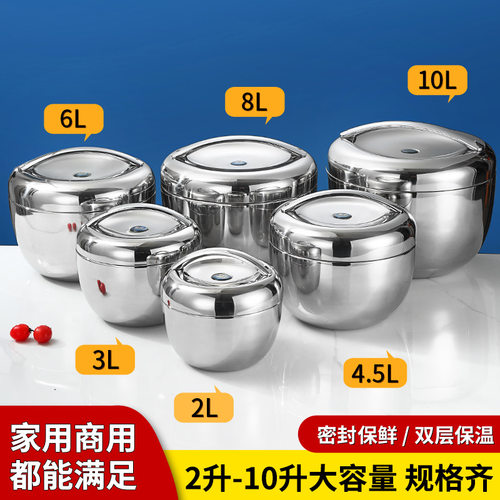 多人用大容量不锈钢保温饭盒饭碗带盖饭缸苹果便当盒手提饭桶提锅