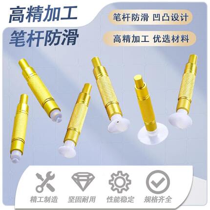 真空吸笔吸盘吸球、丝印无痕玻璃手机屏盖板吸取手动吸笔大力吸笔