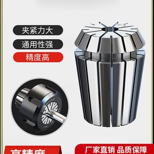 热熔钻头不锈钢M6孔机一体M3457810246蓉融拉升专用散热刀柄