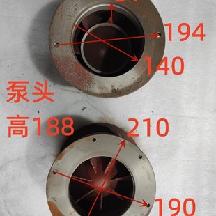 5.5出水口 QY200 5.5油浸泵5.5千瓦6寸泵头泵体口环叶轮260