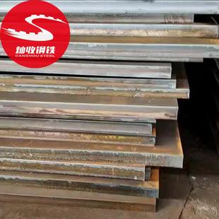 大量现货厚钢板Q235B材质Q355B材质中厚板可切割