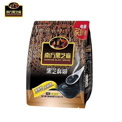 南方黑芝麻糊原味谷物营养早餐冲调1000g