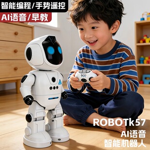【AI联网】智能学习机器人互动问答唱歌跳舞学习陪伴早教儿童节