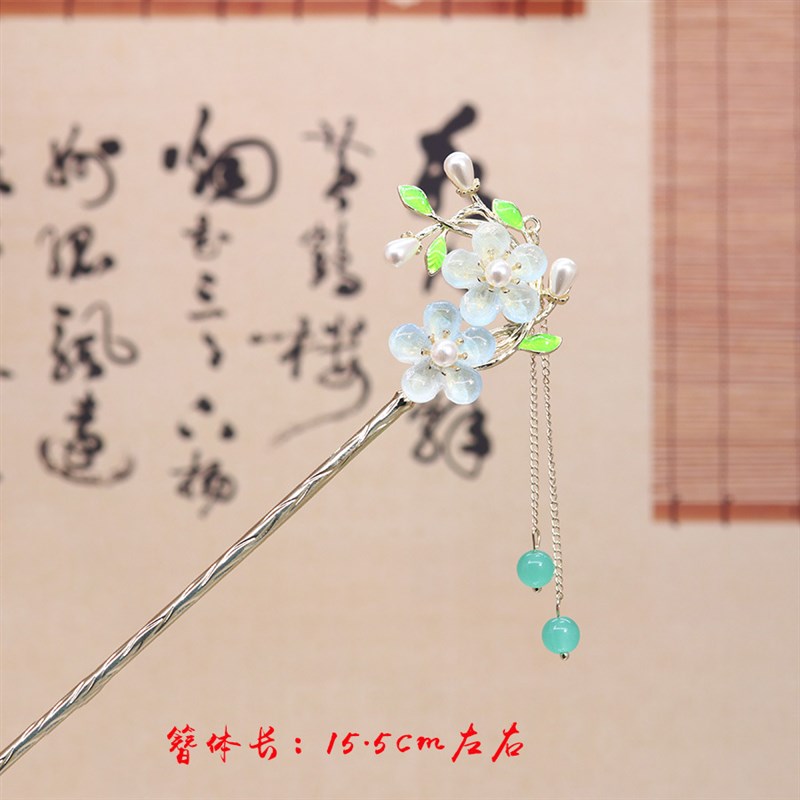 古风气质玉兰花流苏发簪新中式头饰盘发步摇发簪旗U袍汉服发钗