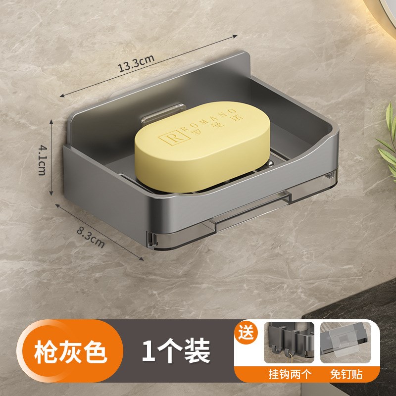 简约壁挂肥皂盒浴室卫生间免y打孔香皂碟置物架可拆卸双层沥水皂