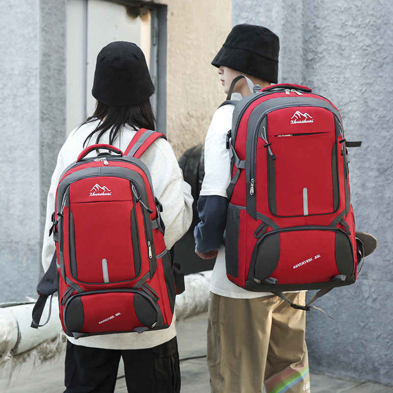 OUTDOOR HIGH-CAPACITY HIKING BAG SIMPLE BACKPACK COUPLE SPORTS TRAVEL BAG WATER-REPELLENT BACKPACK