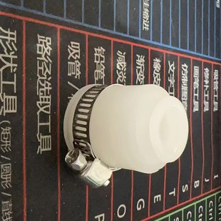 4分水龙头延长管加长管软管洗衣机龙头接水管可S弯曲定型延伸水管
