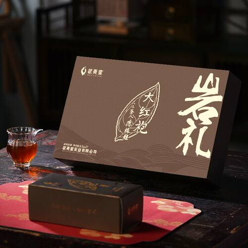 武夷星大红袍茶叶礼盒装正宗武夷岩茶批发豪华礼盒茶礼送长辈