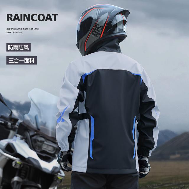 【备美】摩托车雨衣套装骑行防雨服防暴雨机车摩旅分体式雨衣成人