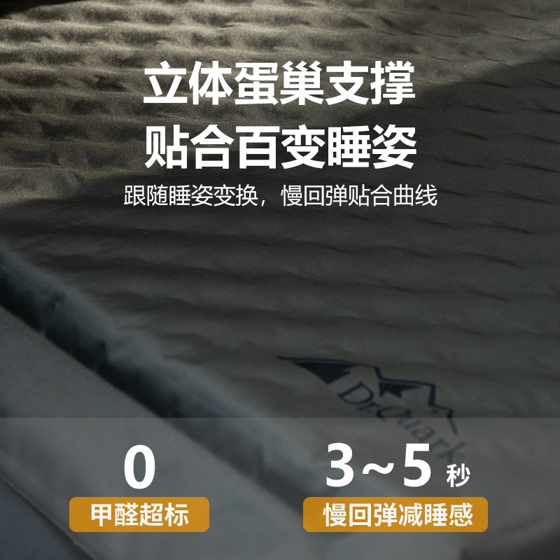 户外露营便携式自动充气床垫带枕头可拼接单人加宽双人防潮睡垫图片