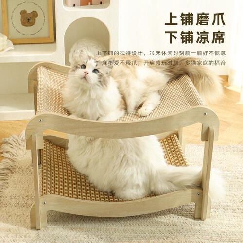 喵仙儿猫窝猫抓板一体剑麻猫床上下铺双层半封闭式四季通用可携带