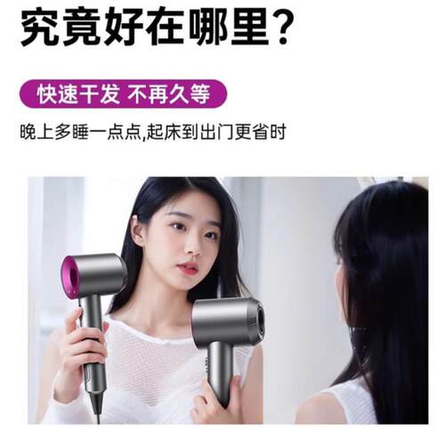 【厂家】高速负离子家用电吹风商用电吹风大功率吹风机