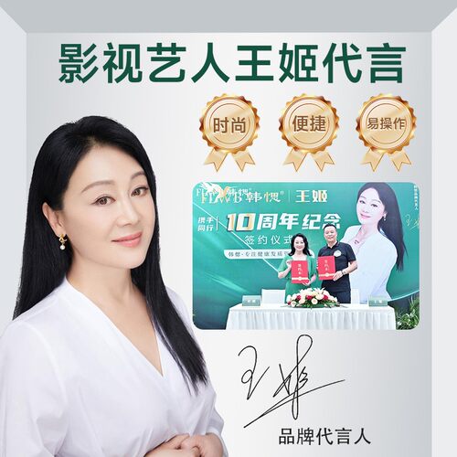 【双11专属】韩愢细致染，发根鬓角补染，梳头染发梳，便捷遮白发