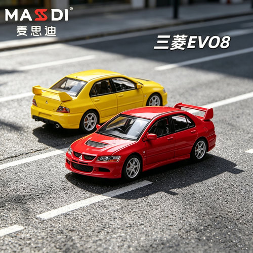 麦思迪1/64三菱蓝瑟EVO8合金车模