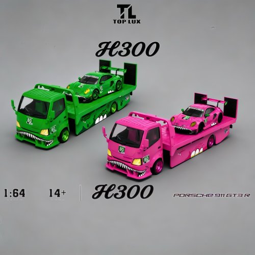 TL&SR164保时捷粉恐龙绿恐龙