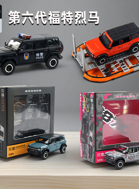 拓意1/64第六代福特烈马合金吉普越野SUV场景摆件1087X特警车模型
