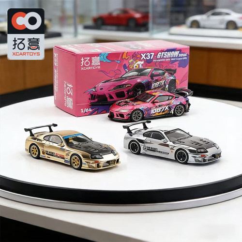 拓意1/64合金丰田速霸跑汽车模型