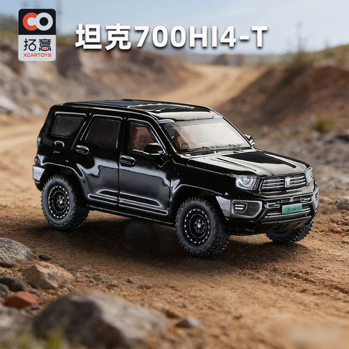 拓意164TANK700Hi4-T合金车模型