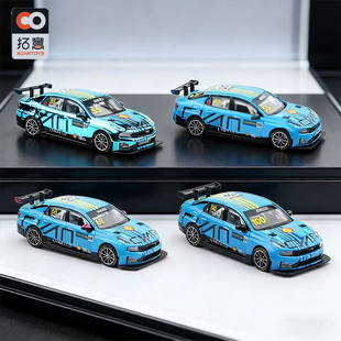 拓意1/64合金领克03TCR 2022马青骅版赛车仿真小汽车模型收藏摆件