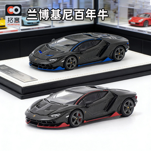拓意1:64POPRACE 合金车模兰博基尼百年牛黑跑车微缩模型收藏摆件