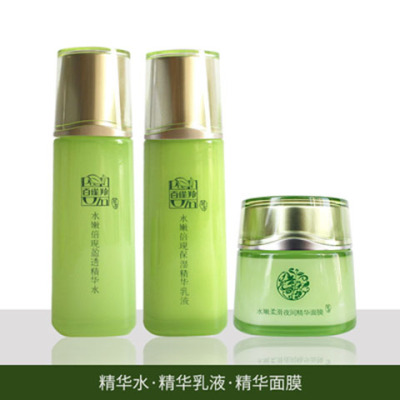 无盒百雀羚倍现精纯水乳霜防晒