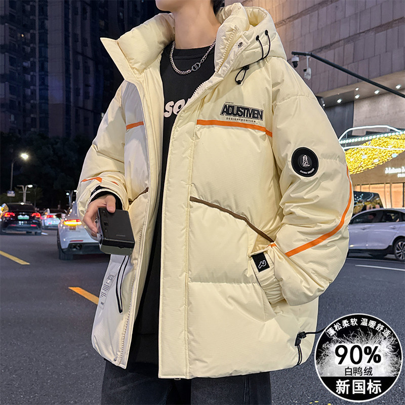 拓路者冬季青少年短款羽绒服男孩13初中高中学生15岁大童加厚白鸭