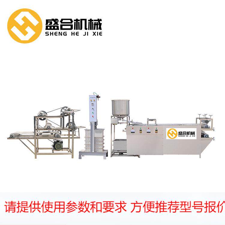 广西柳州全自动豆腐皮设备什么牌子好 豆腐千张机械制作视频