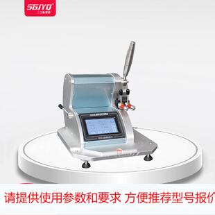 电子式强力撕裂检测设备 纺织品 织物撕裂测试仪 非织造布撕裂强