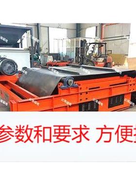 厂家专业RCDC风冷自卸式电磁除铁器 专业除铁器厂家