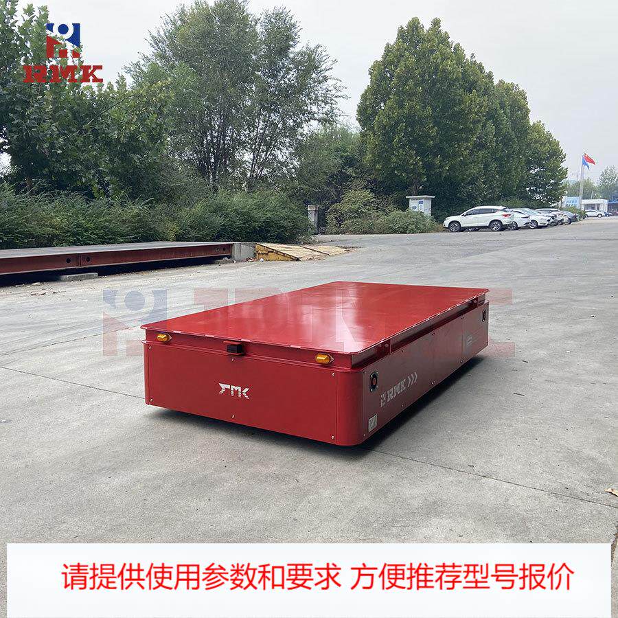 液压举升v型架无轨搬运电动平车 卷材转运平台车 包胶轮万向移动